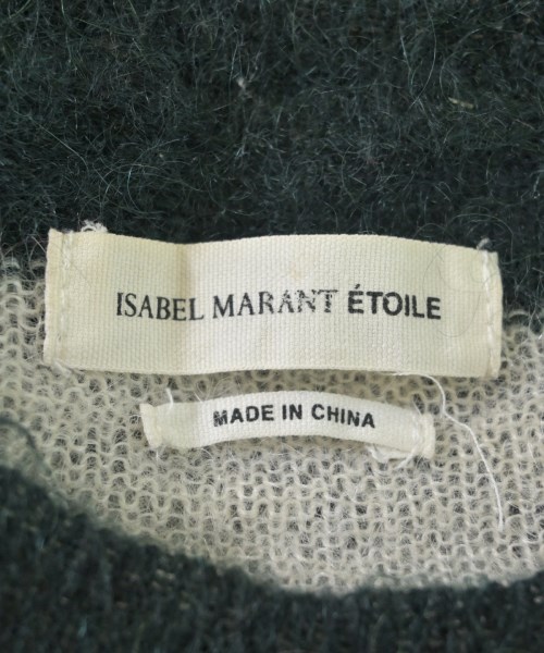 ISABEL MARANT ETOILE（イザベルマランエトワール）ニット・セーター 緑 サイズ:36(XS位) レディース/2200691657264