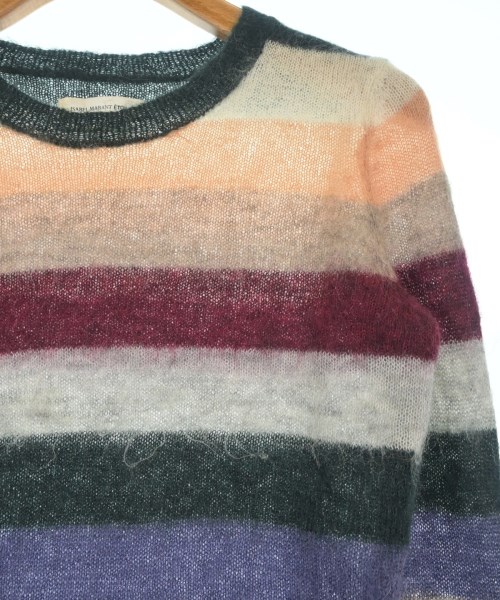 ISABEL MARANT ETOILE（イザベルマランエトワール）ニット・セーター 緑 サイズ:36(XS位) レディース/2200691657264
