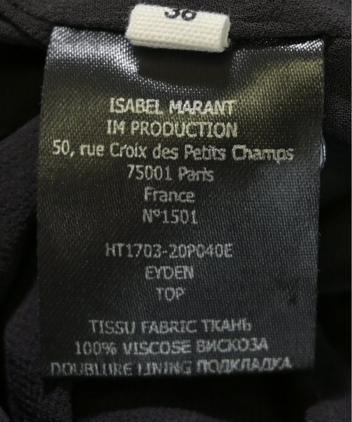 ISABEL MARANT ETOILE（イザベルマランエトワール）ブラウス その他（柄物・カラフル） サイズ:36(XS位) レディース/2200694116102
