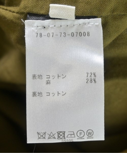 ISABEL MARANT ETOILE（イザベルマランエトワール）その他 ベージュ サイズ:36(XS位) レディース/2200700204014