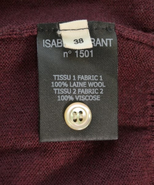 ISABEL MARANT ETOILE（イザベルマランエトワール）ニット・セーター 赤 サイズ:38(S位) レディース/2200697730114