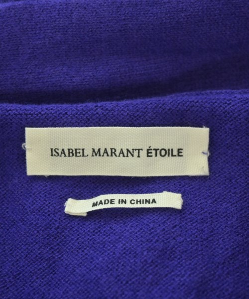 ISABEL MARANT ETOILE（イザベルマランエトワール）カーディガン 紫 サイズ:38(S位) レディース/2200711219106