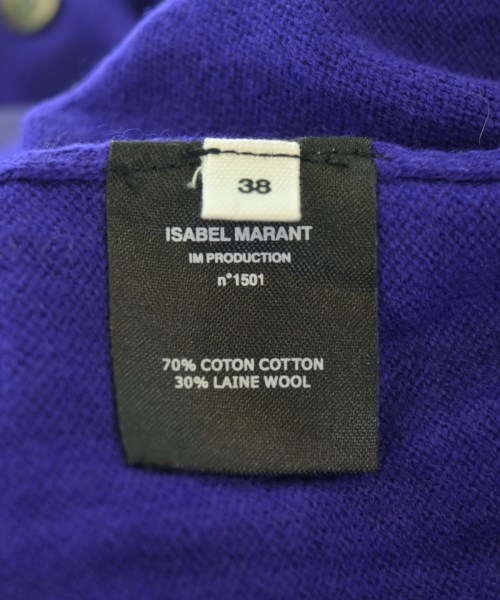 ISABEL MARANT ETOILE（イザベルマランエトワール）カーディガン 紫 サイズ:38(S位) レディース/2200711219106