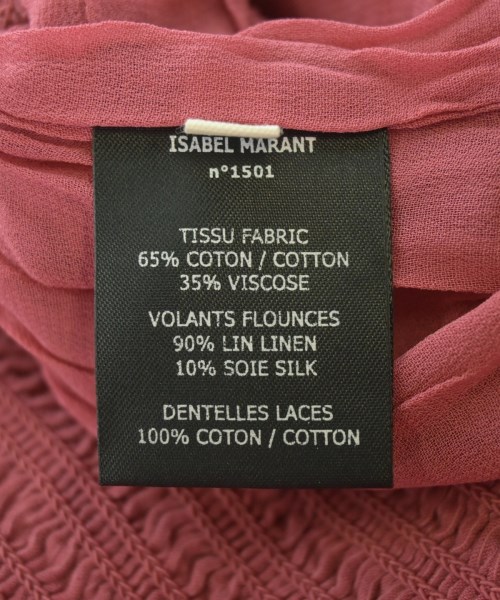 ISABEL MARANT ETOILE（イザベルマランエトワール）ミニスカート ピンク サイズ:36(XS位) レディース/2200711219113