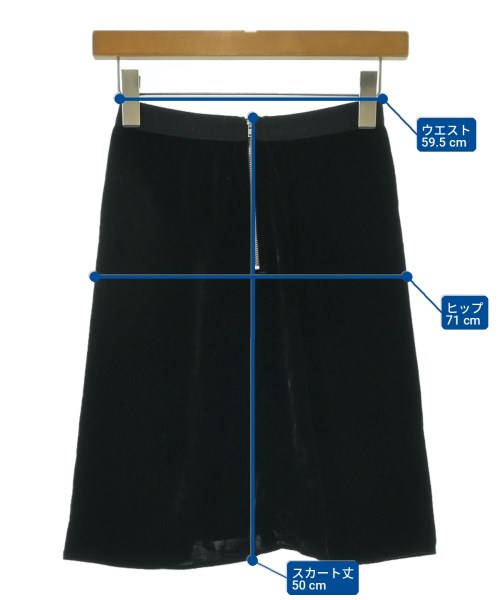 ISABEL MARANT ETOILE（イザベルマランエトワール）ひざ丈スカート 黒 サイズ:34(XS位) レディース/2200713808384