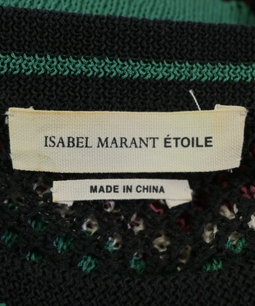 ISABEL MARANT ETOILE（イザベルマランエトワール）ニット・セーター 緑 サイズ:36(XS位) レディース/2200645671124