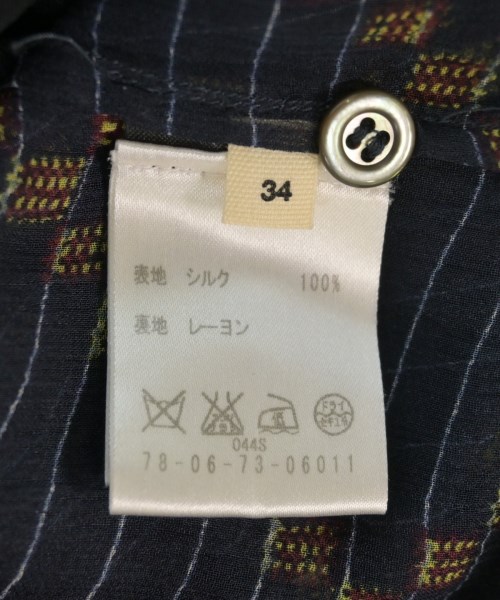 ISABEL MARANT ETOILE（イザベルマランエトワール）ワンピース 紺 サイズ:34(XXS位) レディース/2200703284037