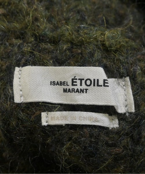 ISABEL MARANT ETOILE（イザベルマランエトワール）ベスト 緑 サイズ:38(S位) レディース/2200703555229