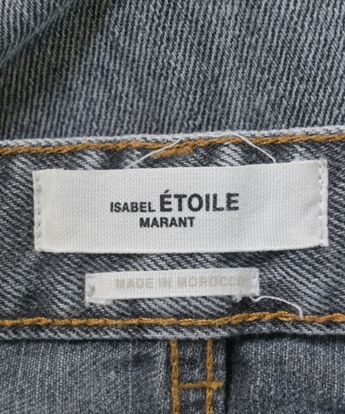 ISABEL MARANT ETOILE（イザベルマランエトワール）デニムパンツ グレー サイズ:36(XS位) レディース/2200703555465
