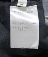 ISABEL MARANT ETOILE（イザベルマランエトワール）デニムパンツ グレー サイズ:36(XS位) レディース/2200703555465
