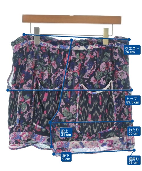 ISABEL MARANT ETOILE（イザベルマランエトワール）ショートパンツ その他（柄物・カラフル） サイズ:34(XS位) レディース/2200709299042
