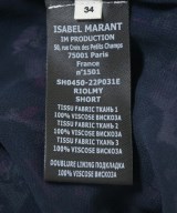 ISABEL MARANT ETOILE（イザベルマランエトワール）ショートパンツ その他（柄物・カラフル） サイズ:34(XS位) レディース/2200709299042