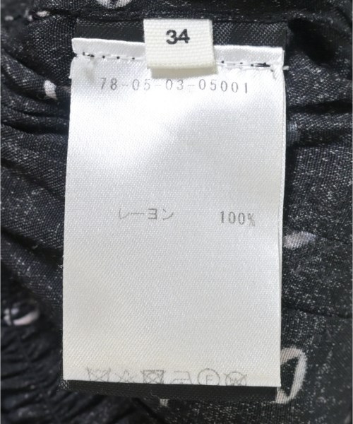 ISABEL MARANT ETOILE（イザベルマランエトワール）ロング・マキシ丈スカート 黒 サイズ:34(XS位) レディース/2200709299073