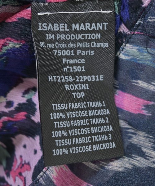 ISABEL MARANT ETOILE（イザベルマランエトワール）ブラウス その他（柄物・カラフル） サイズ:34(XS位) レディース/2200709299080