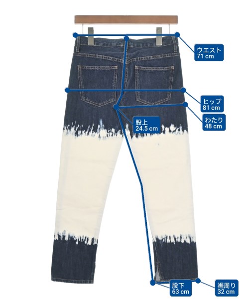 ISABEL MARANT ETOILE（イザベルマランエトワール）デニムパンツ 紺 サイズ:34(XXS位) レディース/2200663253043