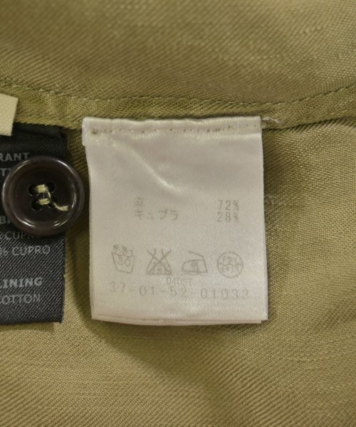 ISABEL MARANT ETOILE（イザベルマランエトワール）カジュアルシャツ カーキ サイズ:36(XS位) レディース/2200723092230