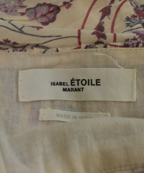 ISABEL MARANT ETOILE（イザベルマランエトワール）ロング・マキシ丈スカート ベージュ サイズ:34(XXS位) レディース/2200720961157