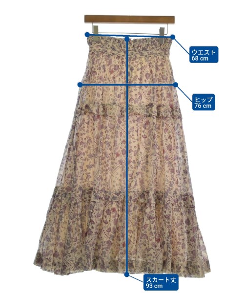 ISABEL MARANT ETOILE（イザベルマランエトワール）ロング・マキシ丈スカート ベージュ サイズ:34(XXS位) レディース/2200720961157