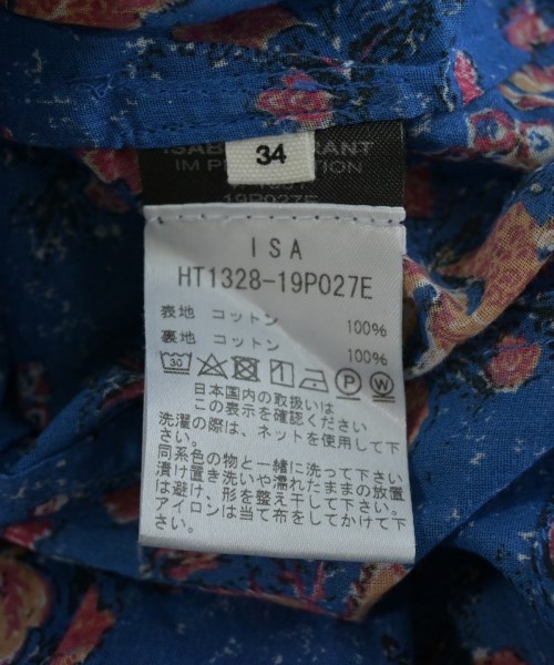 ISABEL MARANT ETOILE（イザベルマランエトワール）ブラウス 青 サイズ:34(XXS位) レディース/2200720961300