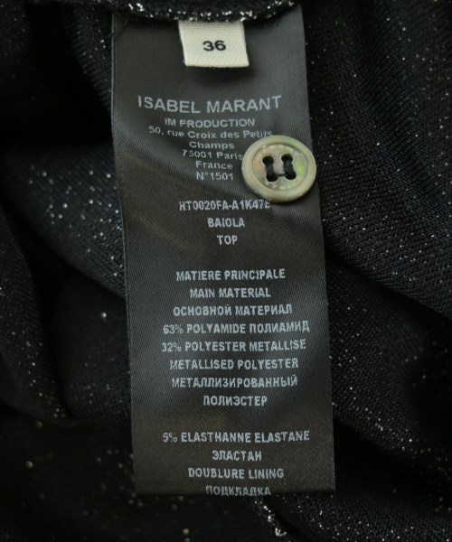 ISABEL MARANT ETOILE（イザベルマランエトワール）Tシャツ・カットソー シルバー サイズ:36(XS位) レディース/2200730914228