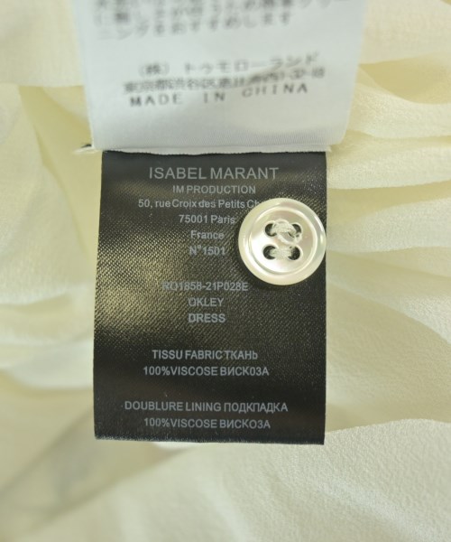 ISABEL MARANT ETOILE（イザベルマランエトワール）ワンピース 白 サイズ:36(XS位) レディース/2200720841046
