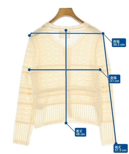 ISABEL MARANT ETOILE（イザベルマランエトワール）カーディガン ベージュ サイズ:38(S位) レディース/2200725865108