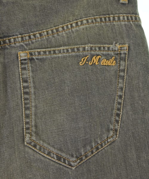 ISABEL MARANT ETOILE（イザベルマランエトワール）デニムパンツ グレー サイズ:36(XS位) レディース/2200723200024
