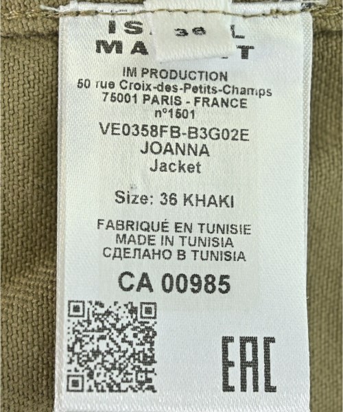 ISABEL MARANT ETOILE（イザベルマランエトワール）ミリタリーブルゾン カーキ サイズ:36(XS位) レディース/2200676876093