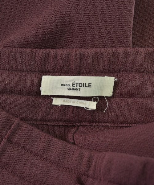 ISABEL MARANT ETOILE（イザベルマランエトワール）スウェットパンツ 赤 サイズ:36(XS位) レディース/2200679277125
