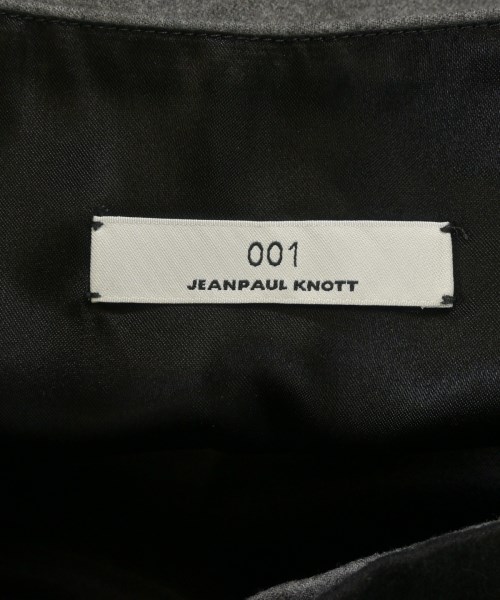 JEANPAULKNOTT（ジャンポールノット）ロング・マキシ丈スカート グレー サイズ:1(S位) レディース/2200661848074