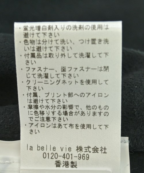 ALEXANDER WANG（アレキサンダーワン）カジュアルシャツ 黒 サイズ:6(M位) レディース/2200610519154