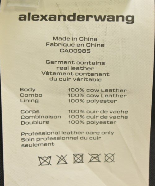 ALEXANDER WANG（アレキサンダーワン）ショートパンツ 黒 サイズ:0(XS位) レディース/2200674568013