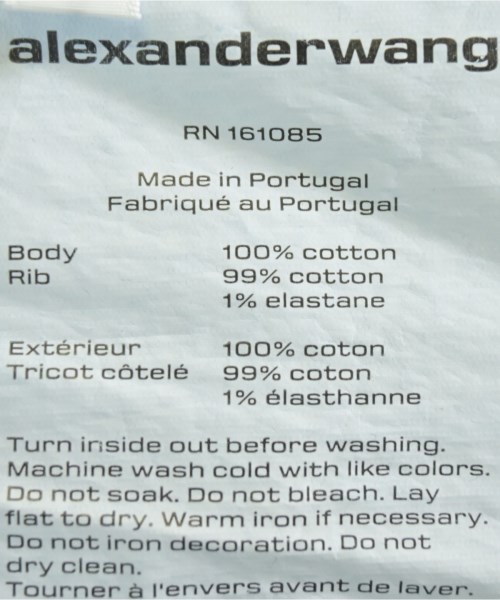 ALEXANDER WANG（アレキサンダーワン）スウェット 紺 サイズ:S レディース/2200661340097