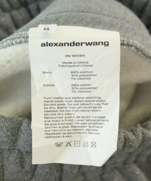 ALEXANDER WANG（アレキサンダーワン）スウェットパンツ グレー サイズ:S レディース/2200707957104