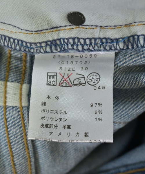 ALEXANDER WANG（アレキサンダーワン）デニムパンツ 青 サイズ:30(M位) メンズ/2200708926536