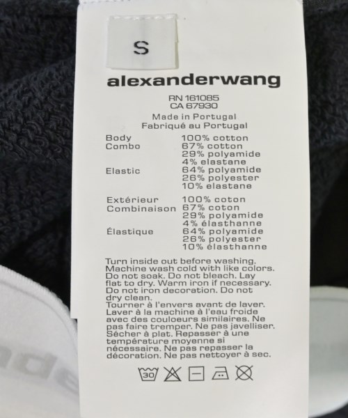 ALEXANDER WANG（アレキサンダーワン）スウェットパンツ 黒 サイズ:S レディース/2200734508416