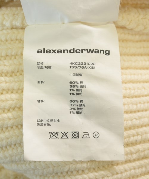 ALEXANDER WANG（アレキサンダーワン）ニット・セーター 白 サイズ:XS レディース/2200719774072