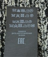 TORY BURCH（トリーバーチ）ノーカラージャケット 黒 サイズ:L レディース/2200636499034