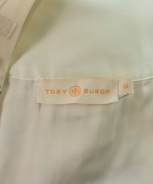 TORY BURCH（トリーバーチ）ロング・マキシ丈スカート ベージュ サイズ:12(XL位) レディース/2200644620062