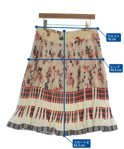 TORY BURCH（トリーバーチ）ロング・マキシ丈スカート ベージュ サイズ:12(XL位) レディース/2200644620062