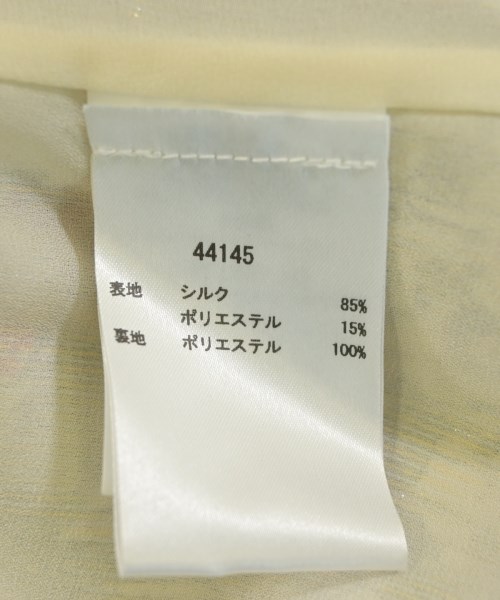TORY BURCH（トリーバーチ）ワンピース 白 サイズ:0(XS位) レディース/2200705251099