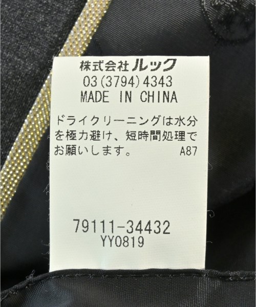 TORY BURCH（トリーバーチ）テーラードジャケット グレー サイズ:2(M位) レディース/2200709618027