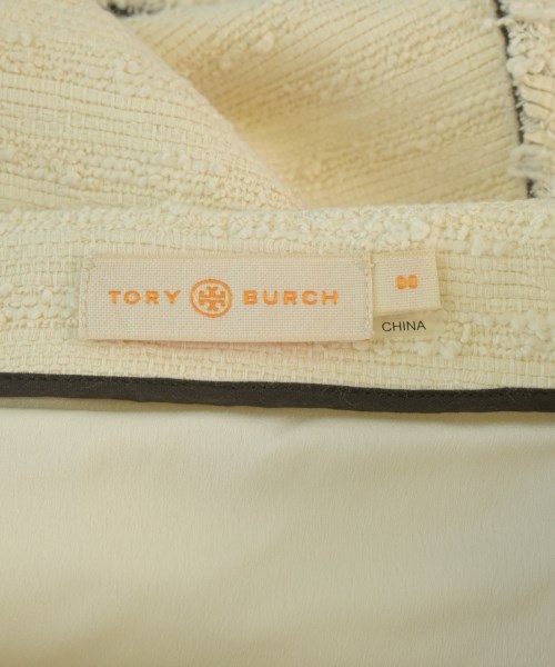 TORY BURCH（トリーバーチ）ロング・マキシ丈スカート ベージュ サイズ:00(XXS位) レディース/2200647137024