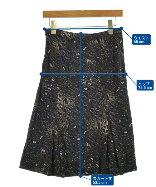 TORY BURCH（トリーバーチ）ロング・マキシ丈スカート 紺 サイズ:XS レディース/2200706300017