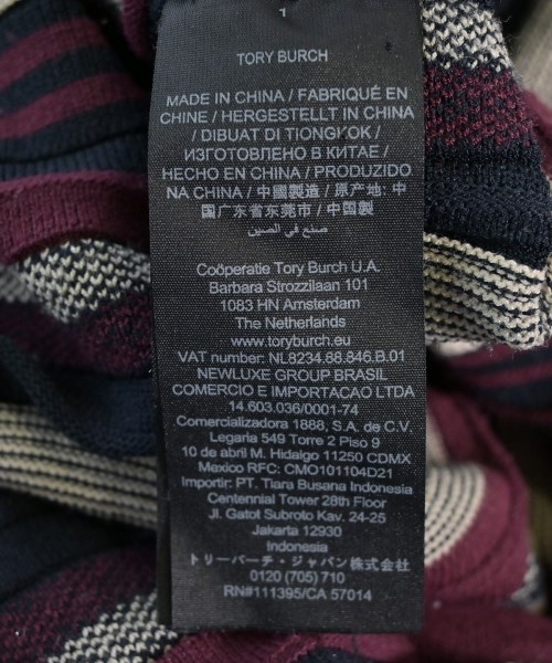 TORY BURCH（トリーバーチ）ワンピース 黒 サイズ:XS レディース/2200704264052