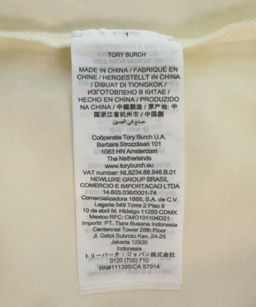 TORY BURCH（トリーバーチ）Tシャツ・カットソー 白 サイズ:L レディース/2200720699104