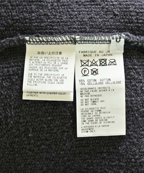 REGULATION Yohji Yamamoto（レギュレーションヨウジヤマモト）パーカー グレー サイズ:3(M位) メンズ/2200635113047