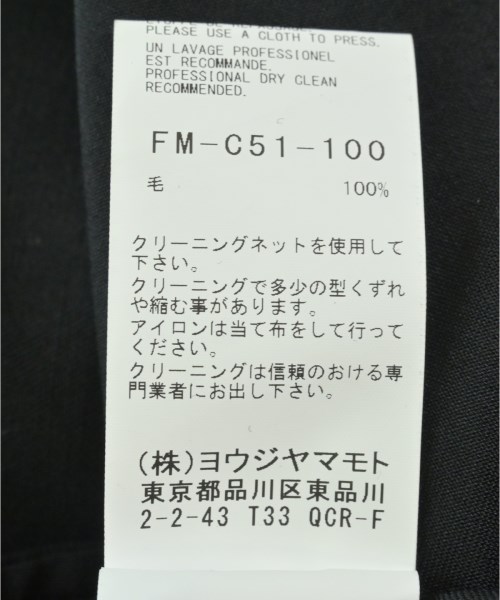 REGULATION Yohji Yamamoto（レギュレーションヨウジヤマモト）コート 黒 サイズ:2(S位) レディース/2200637561013