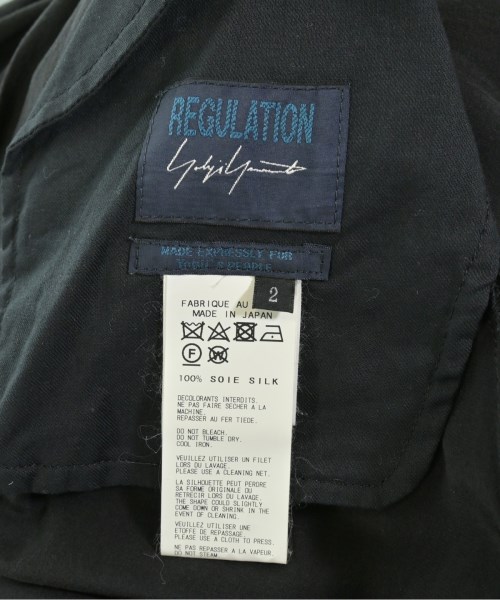 REGULATION Yohji Yamamoto（レギュレーションヨウジヤマモト）ロング・マキシ丈スカート 黒 サイズ:2(S位) レディース/2200640270094