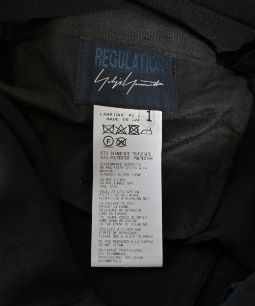REGULATION Yohji Yamamoto（レギュレーションヨウジヤマモト）ロング・マキシ丈スカート 黒 サイズ:1(XS位) レディース/2200633404062